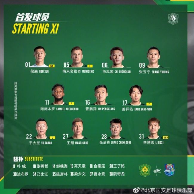 国产综合福利